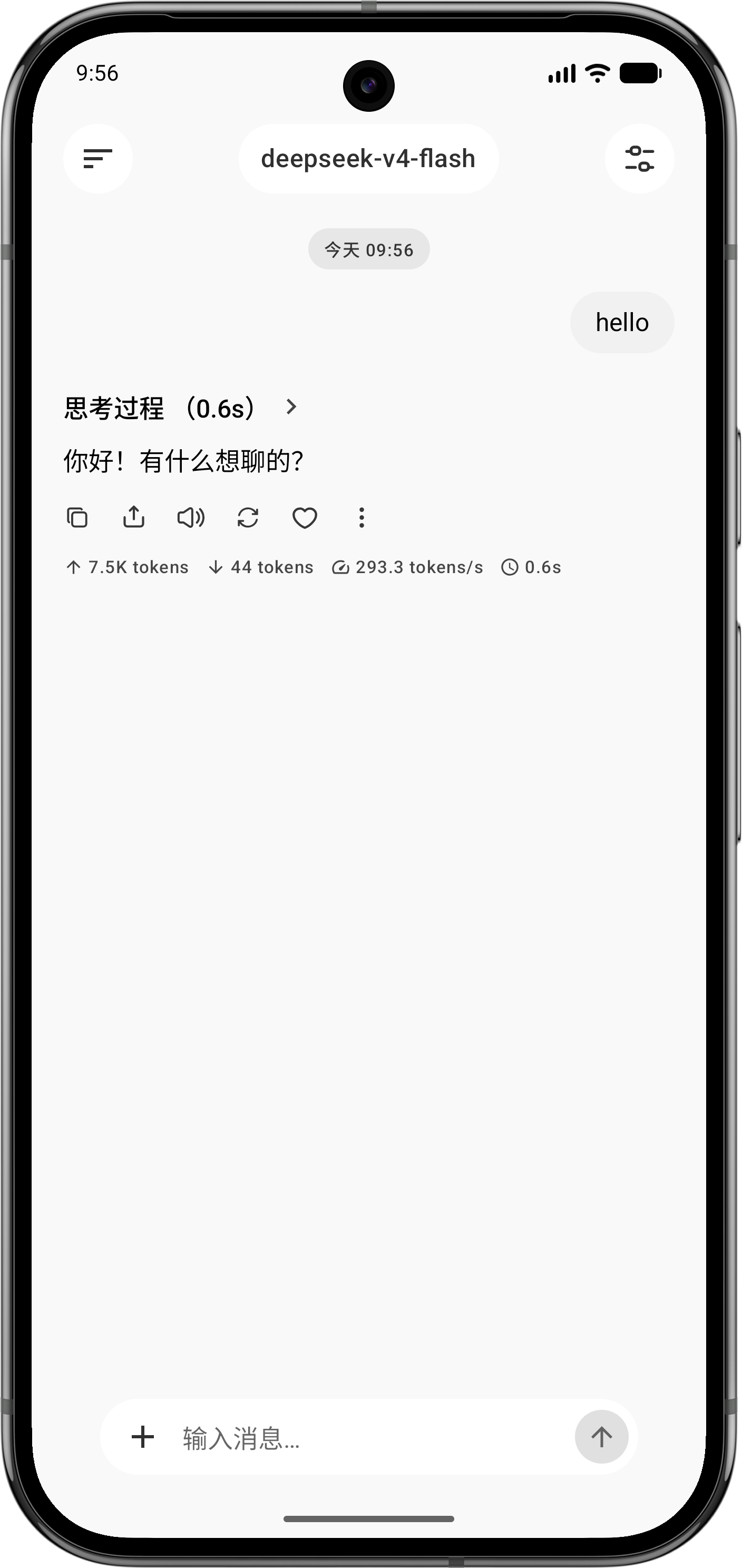 BotHub on mobile